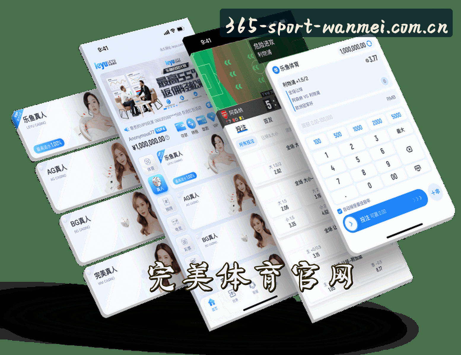 关于我们